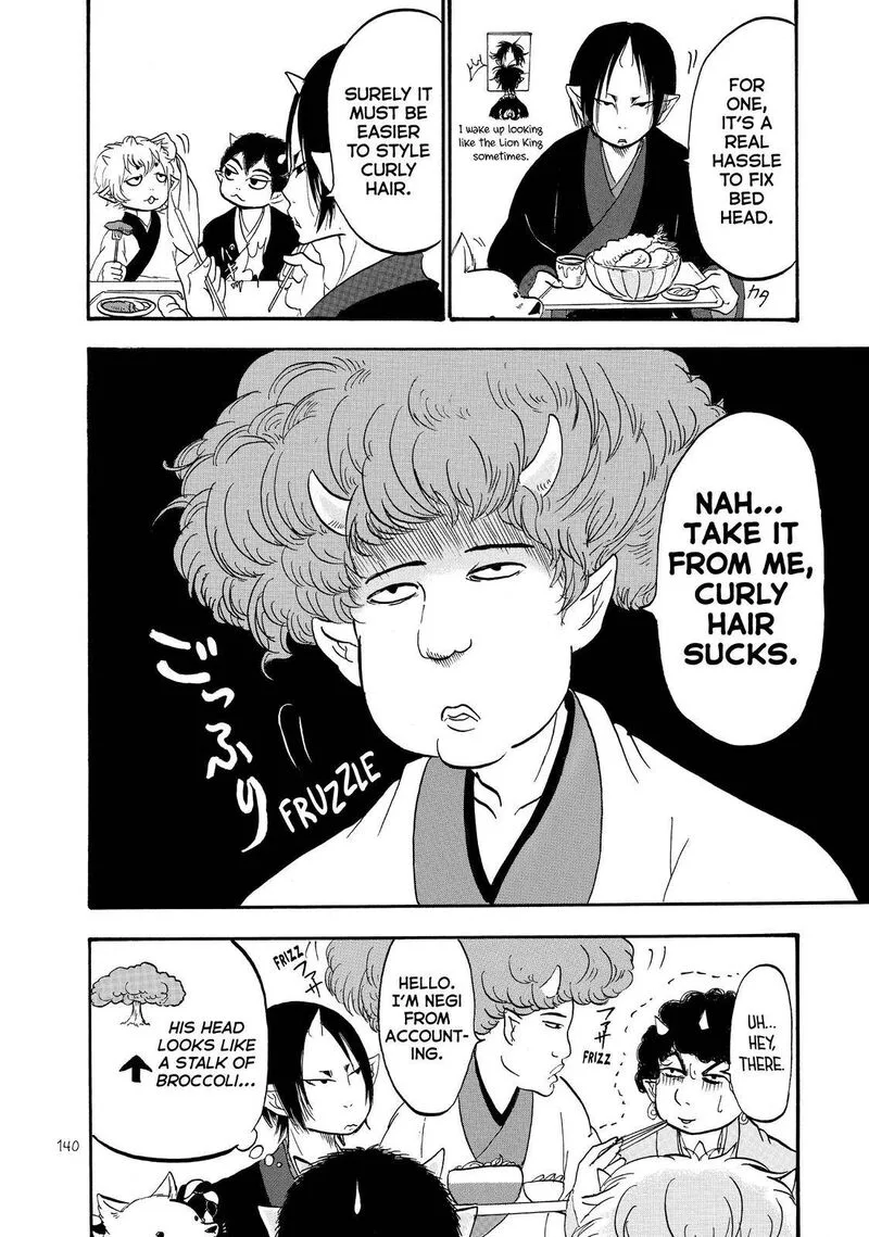 Hoozuki no Reitetsu Chapter 47 page 4