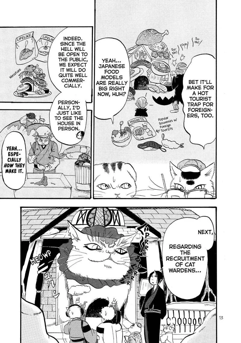 Hoozuki no Reitetsu Chapter 48 page 14