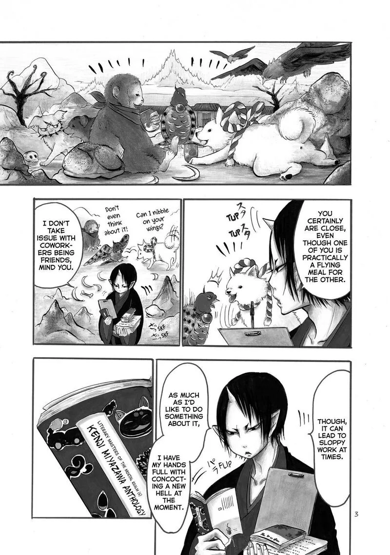 Hoozuki no Reitetsu Chapter 48 page 4