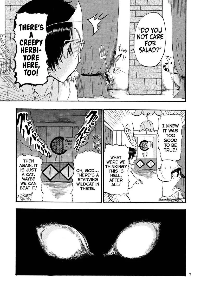 Hoozuki no Reitetsu Chapter 48 page 10