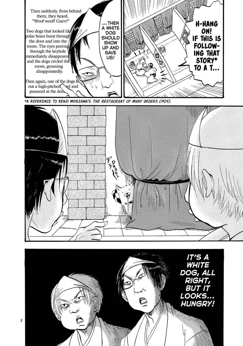Hoozuki no Reitetsu Chapter 48 page 9