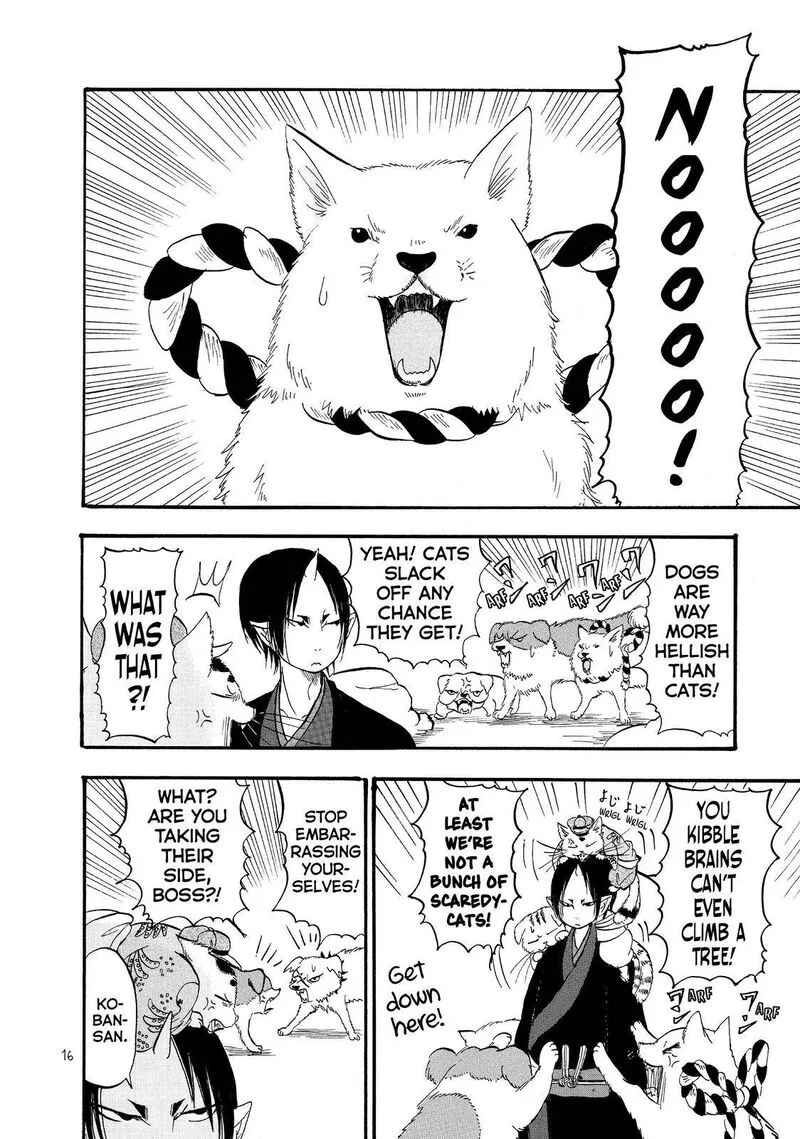 Hoozuki no Reitetsu Chapter 48 page 17