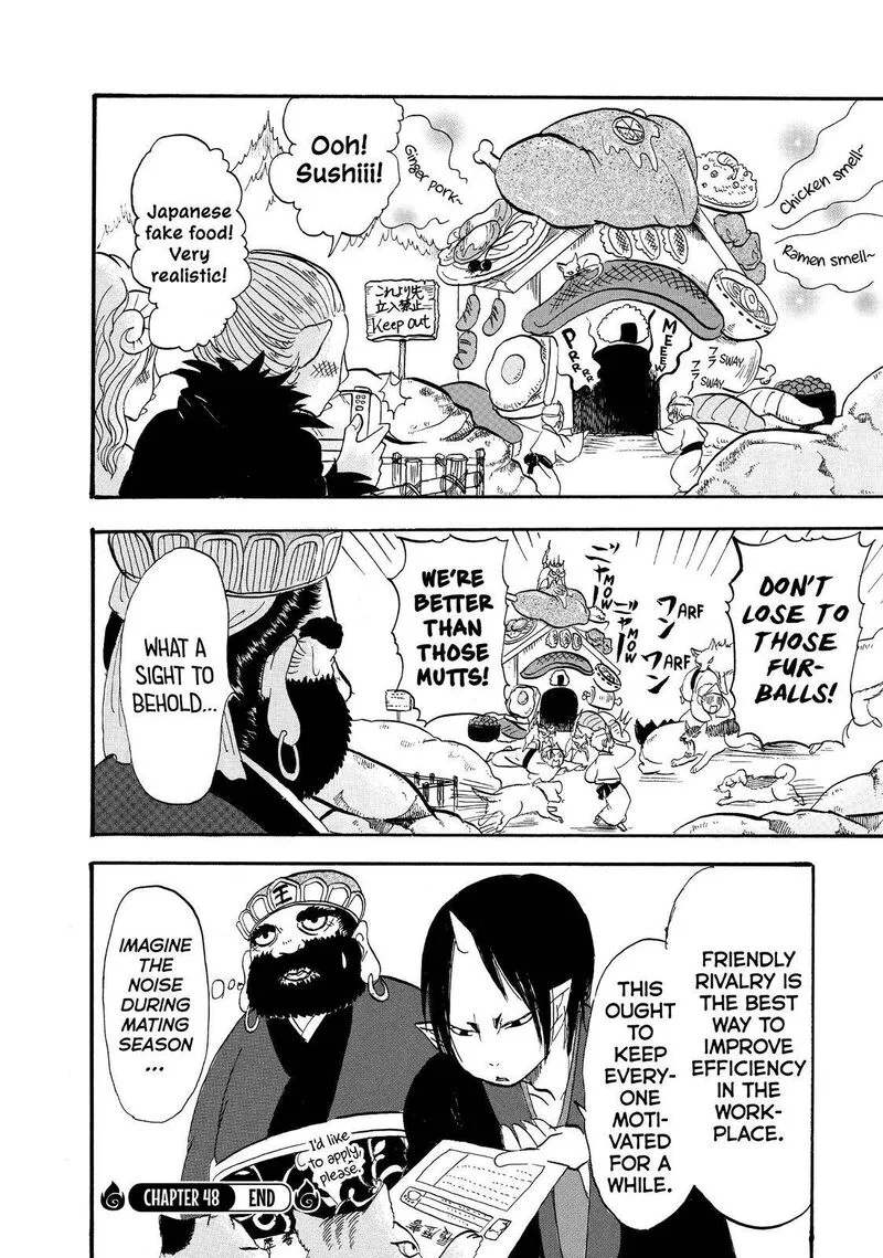 Hoozuki no Reitetsu Chapter 48 page 19
