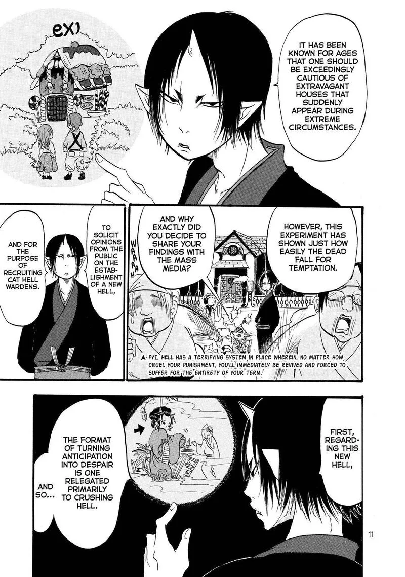 Hoozuki no Reitetsu Chapter 48 page 12