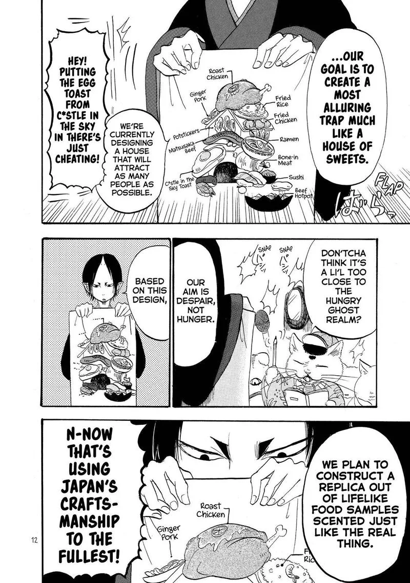 Hoozuki no Reitetsu Chapter 48 page 13