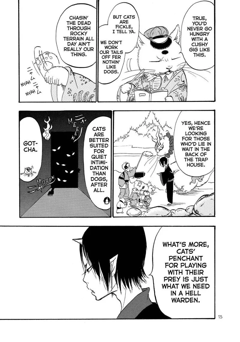 Hoozuki no Reitetsu Chapter 48 page 16