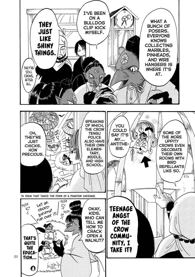 Hoozuki no Reitetsu Chapter 49 page 12