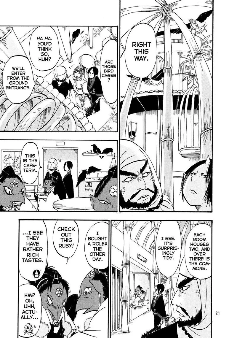 Hoozuki no Reitetsu Chapter 49 page 11