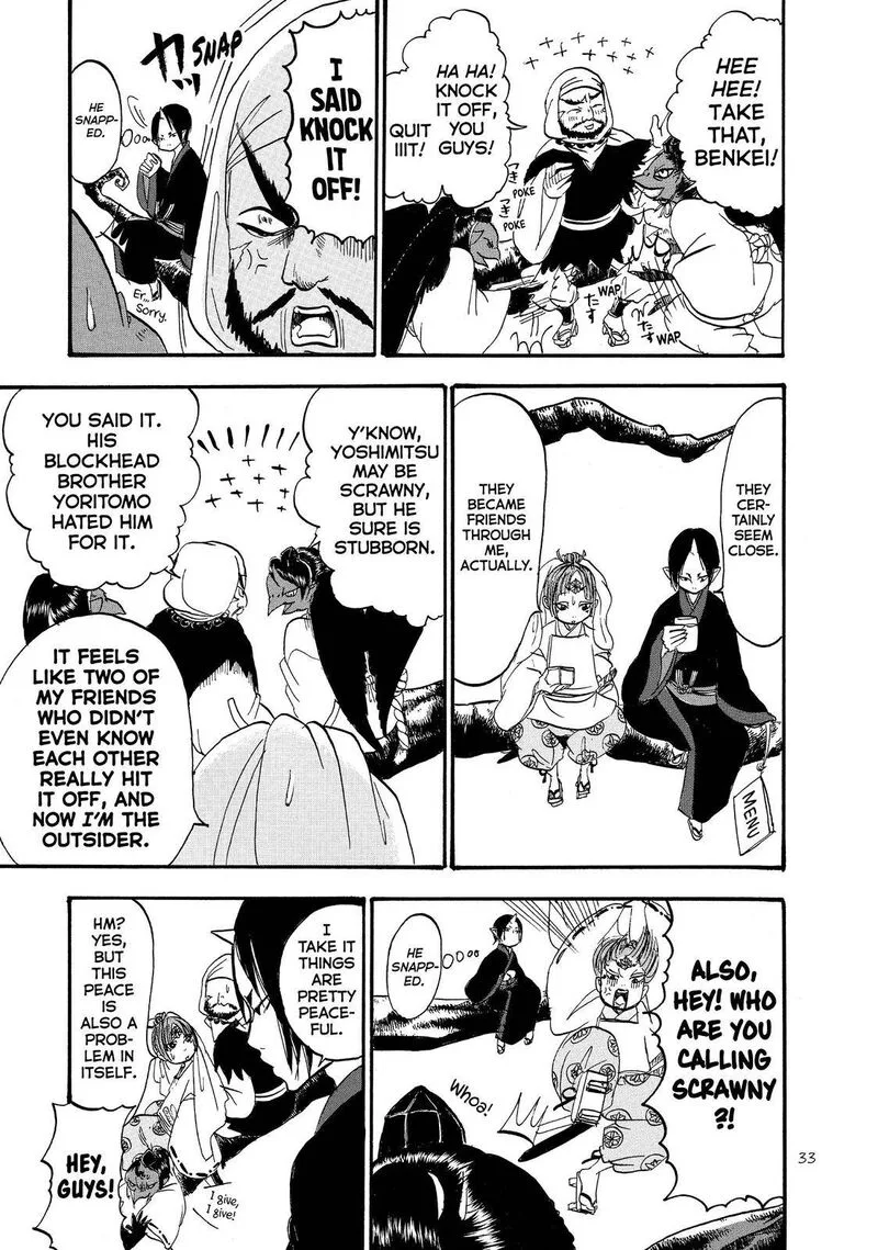 Hoozuki no Reitetsu Chapter 49 page 15
