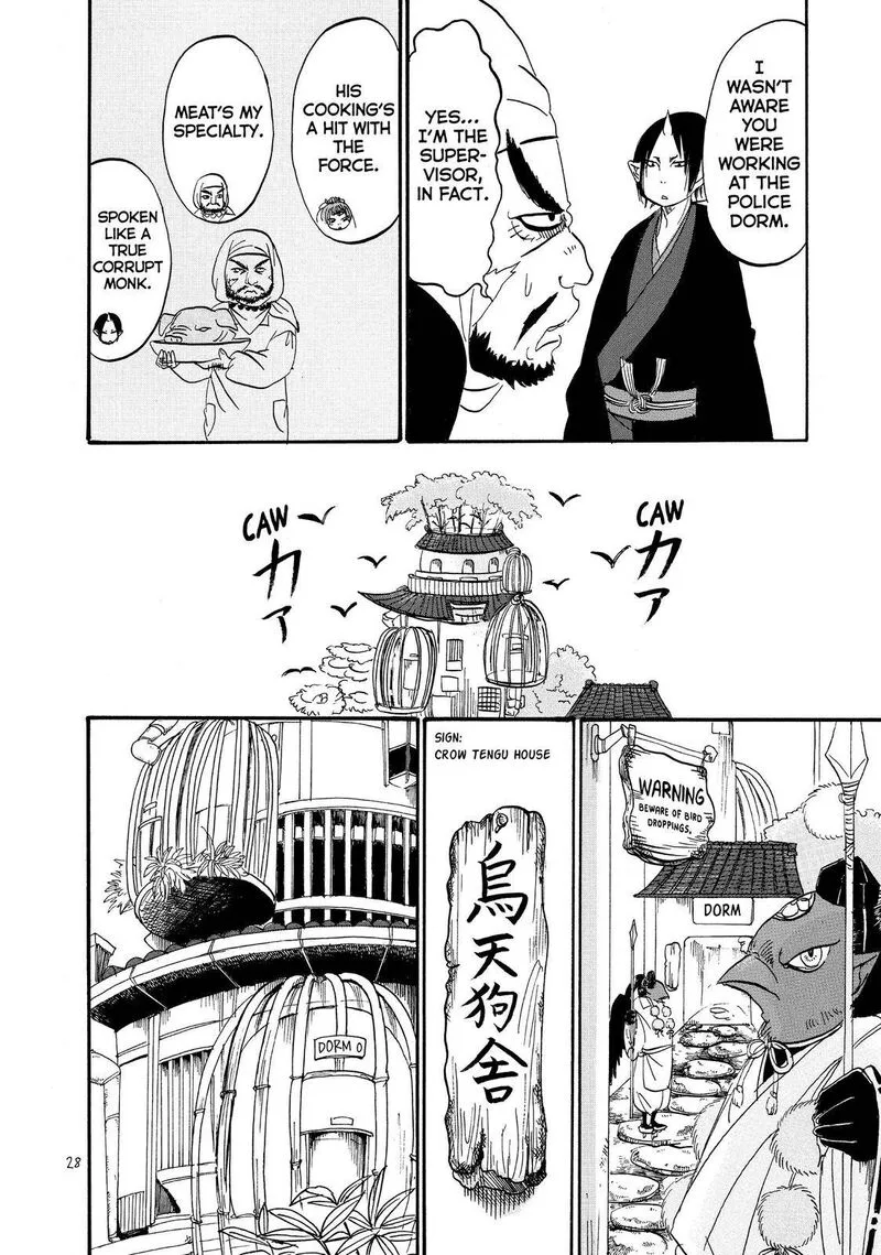 Hoozuki no Reitetsu Chapter 49 page 10
