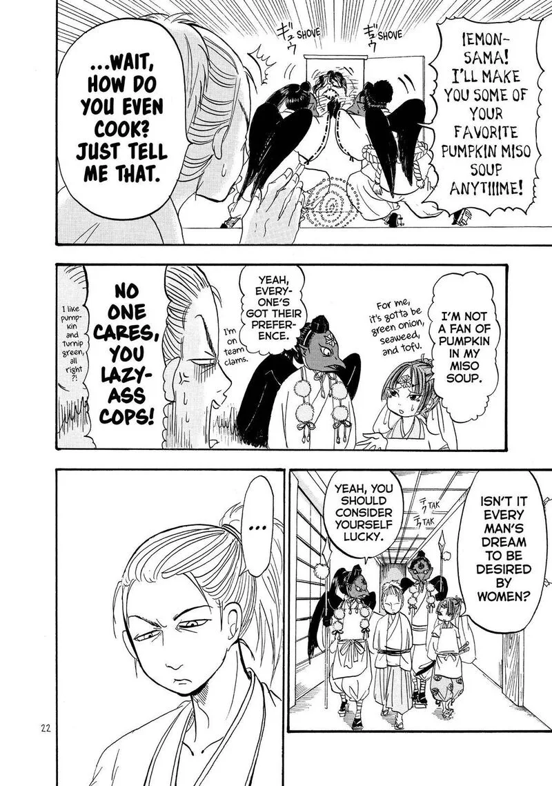 Hoozuki no Reitetsu Chapter 49 page 4