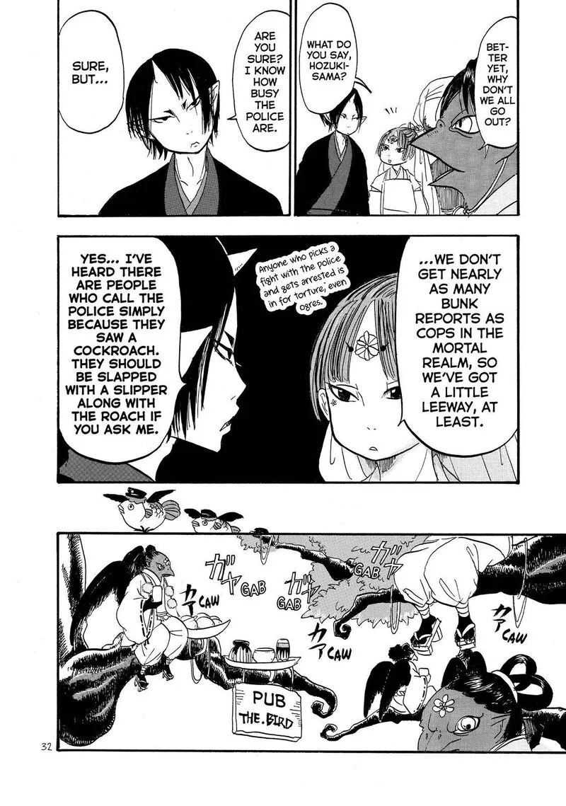 Hoozuki no Reitetsu Chapter 49 page 14