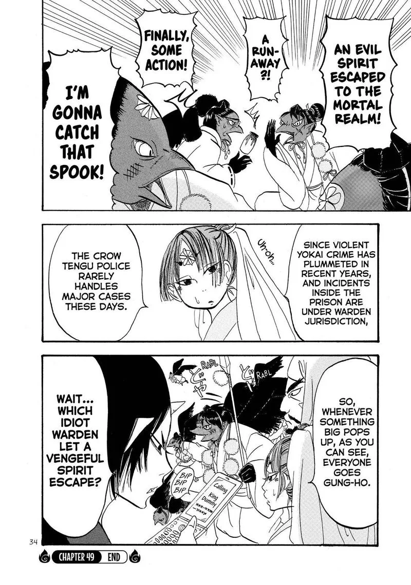 Hoozuki no Reitetsu Chapter 49 page 16