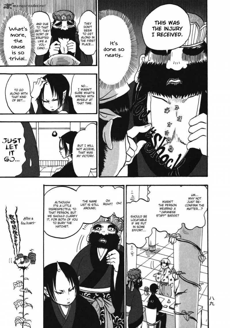 Hoozuki no Reitetsu Chapter 5 page 15