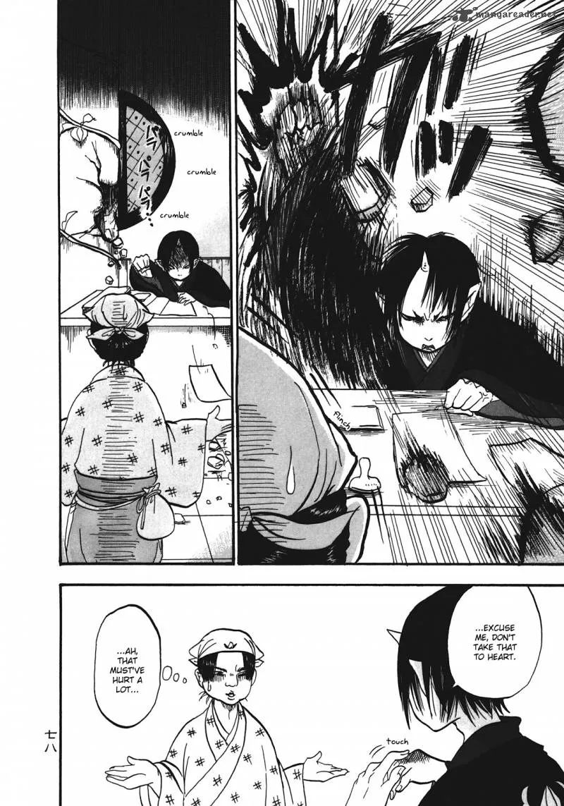 Hoozuki no Reitetsu Chapter 5 page 4