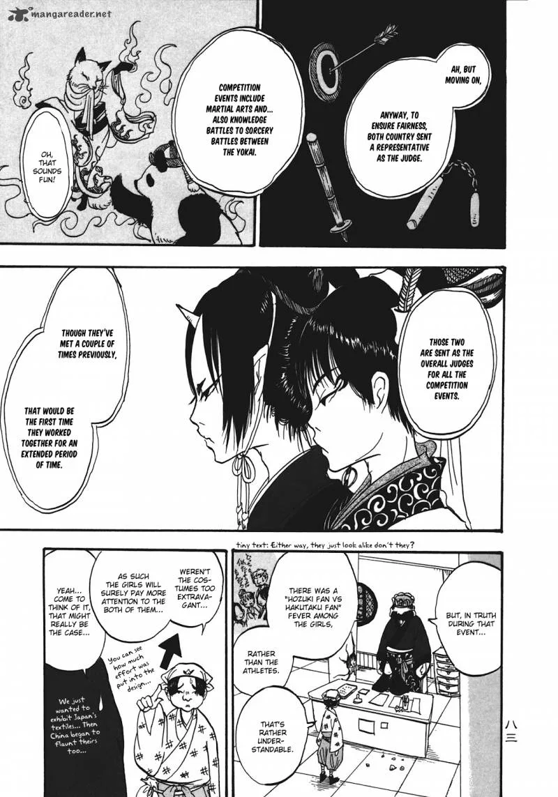 Hoozuki no Reitetsu Chapter 5 page 9