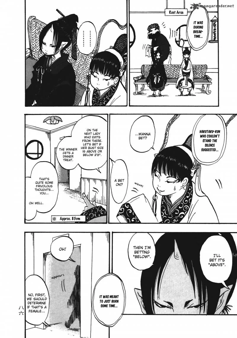 Hoozuki no Reitetsu Chapter 5 page 12