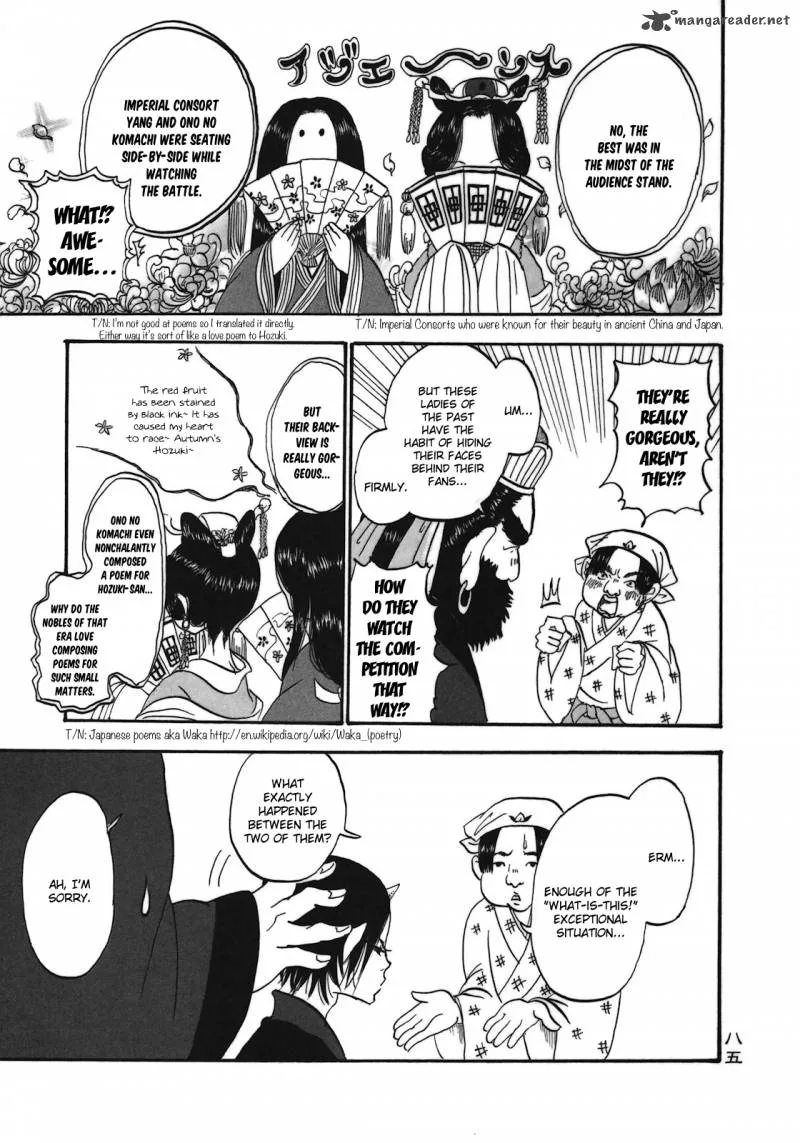 Hoozuki no Reitetsu Chapter 5 page 11