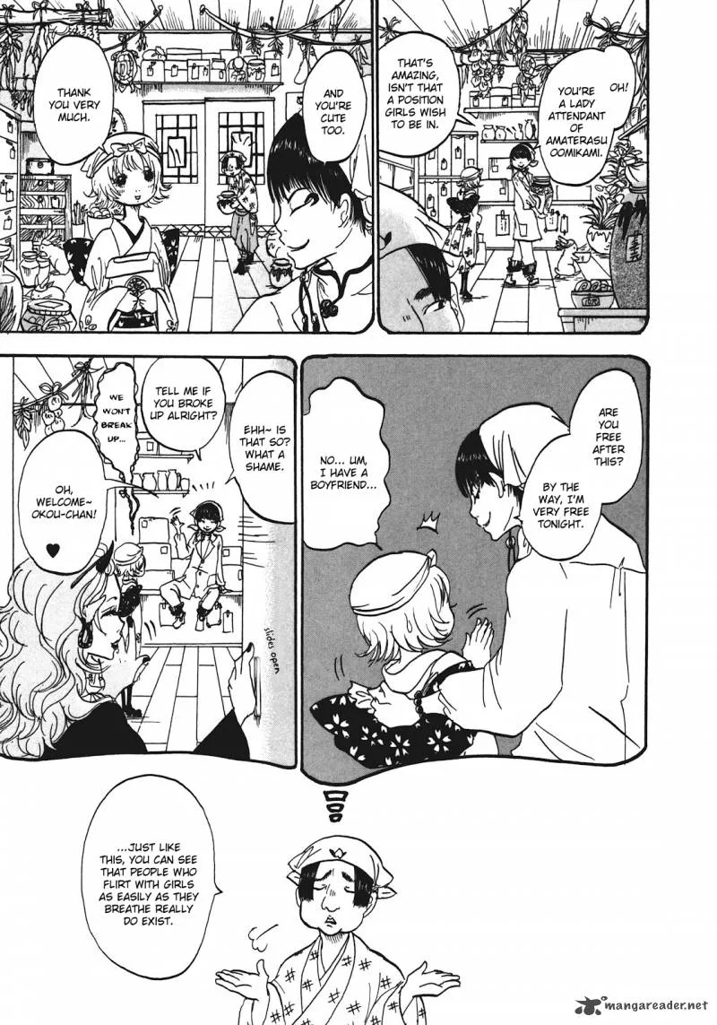 Hoozuki no Reitetsu Chapter 5 page 3
