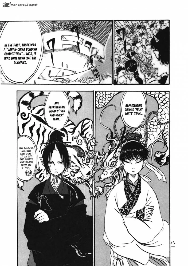 Hoozuki no Reitetsu Chapter 5 page 7