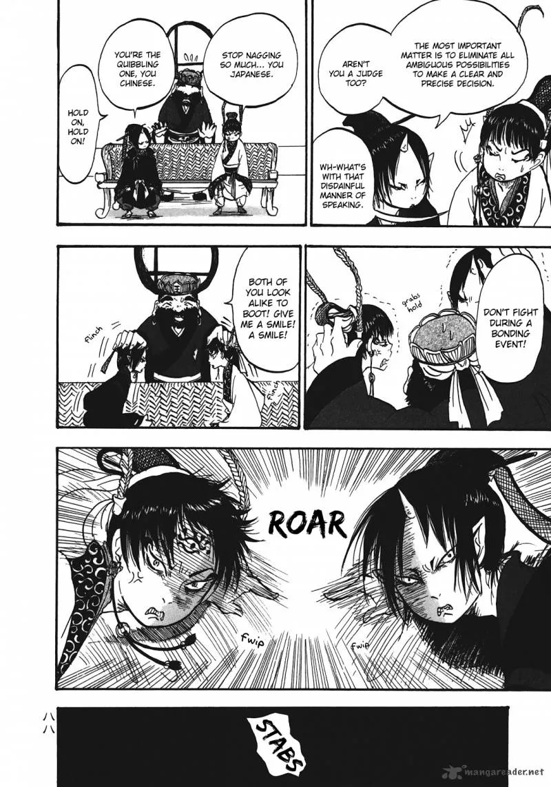Hoozuki no Reitetsu Chapter 5 page 14