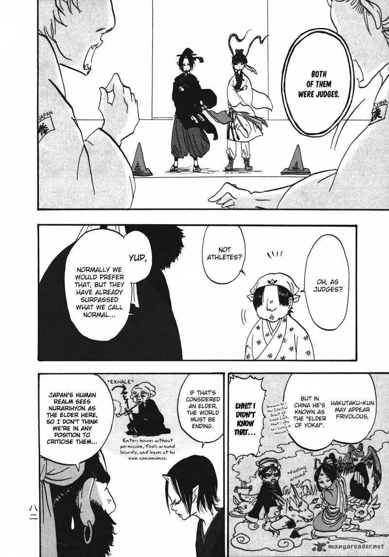 Hoozuki no Reitetsu Chapter 5 page 8