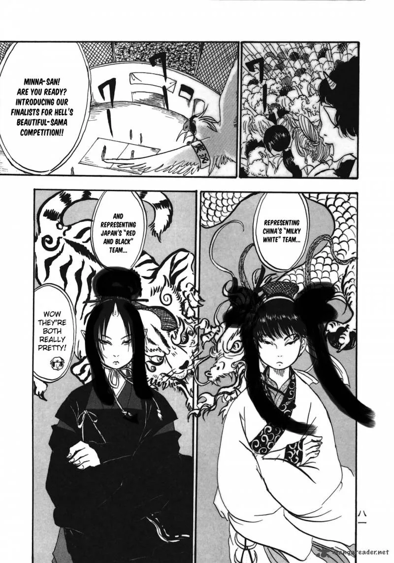Hoozuki no Reitetsu Chapter 5 page 18