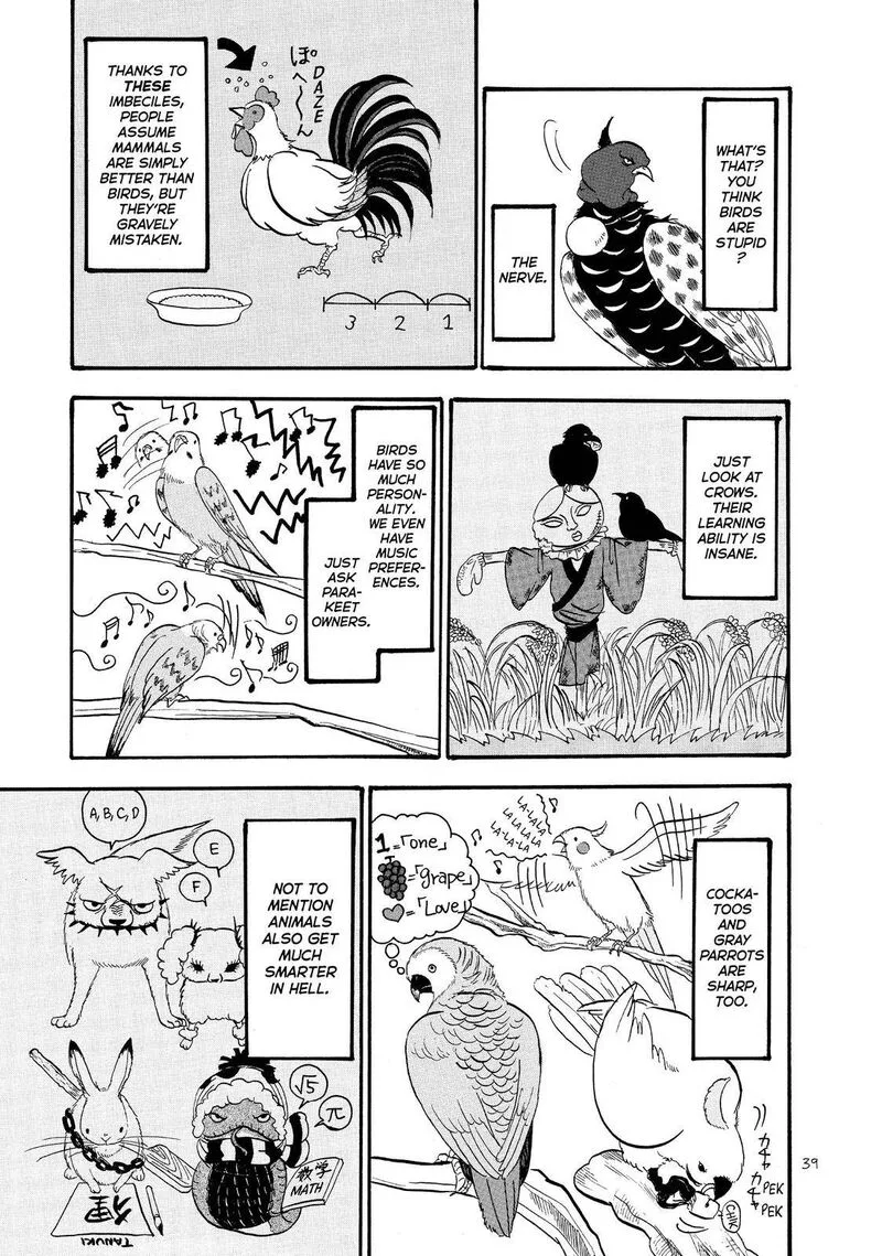 Hoozuki no Reitetsu Chapter 50 page 5