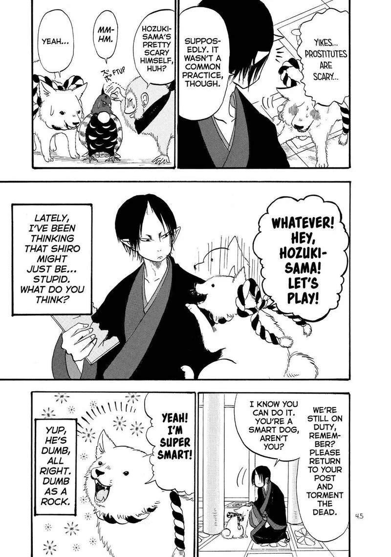 Hoozuki no Reitetsu Chapter 50 page 11