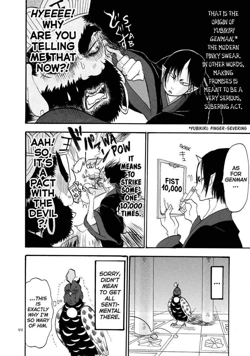Hoozuki no Reitetsu Chapter 50 page 10