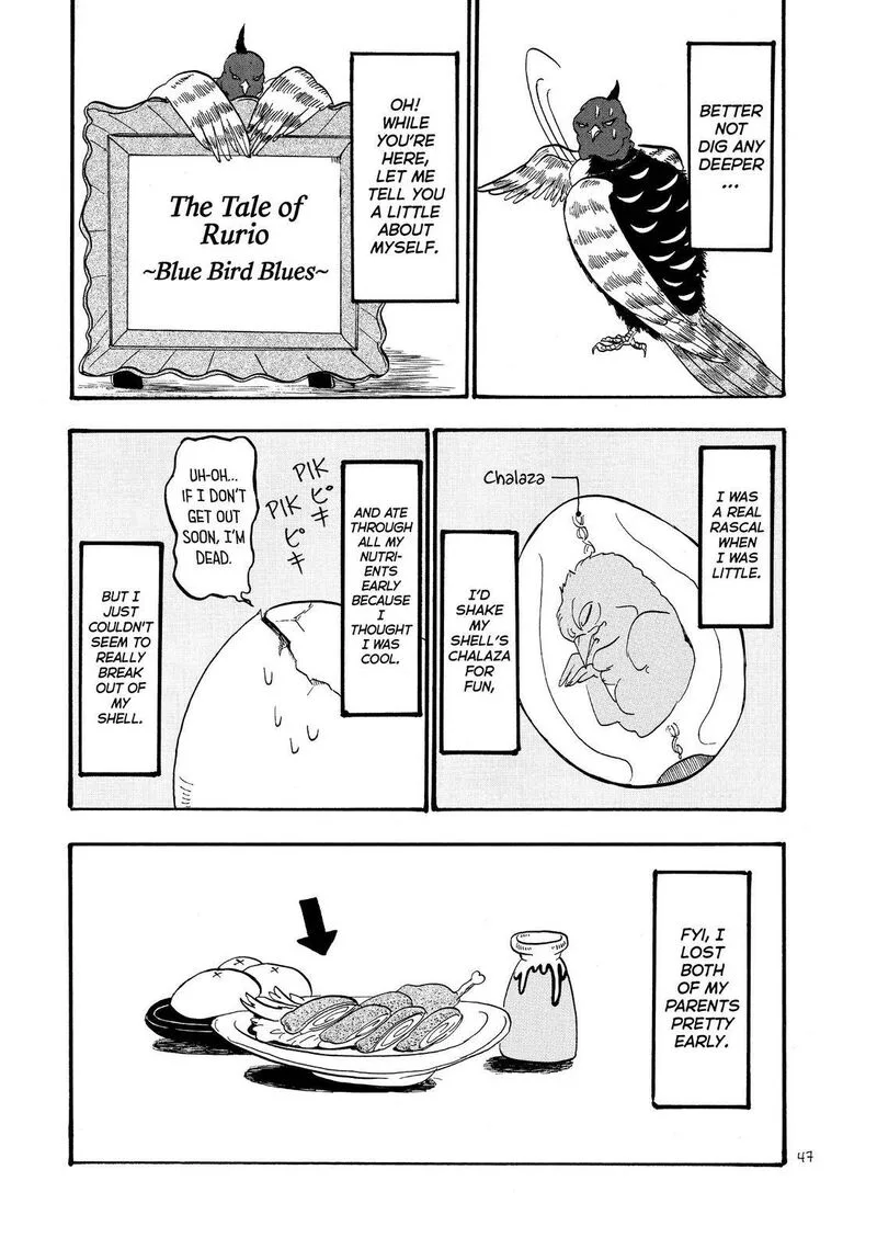 Hoozuki no Reitetsu Chapter 50 page 13