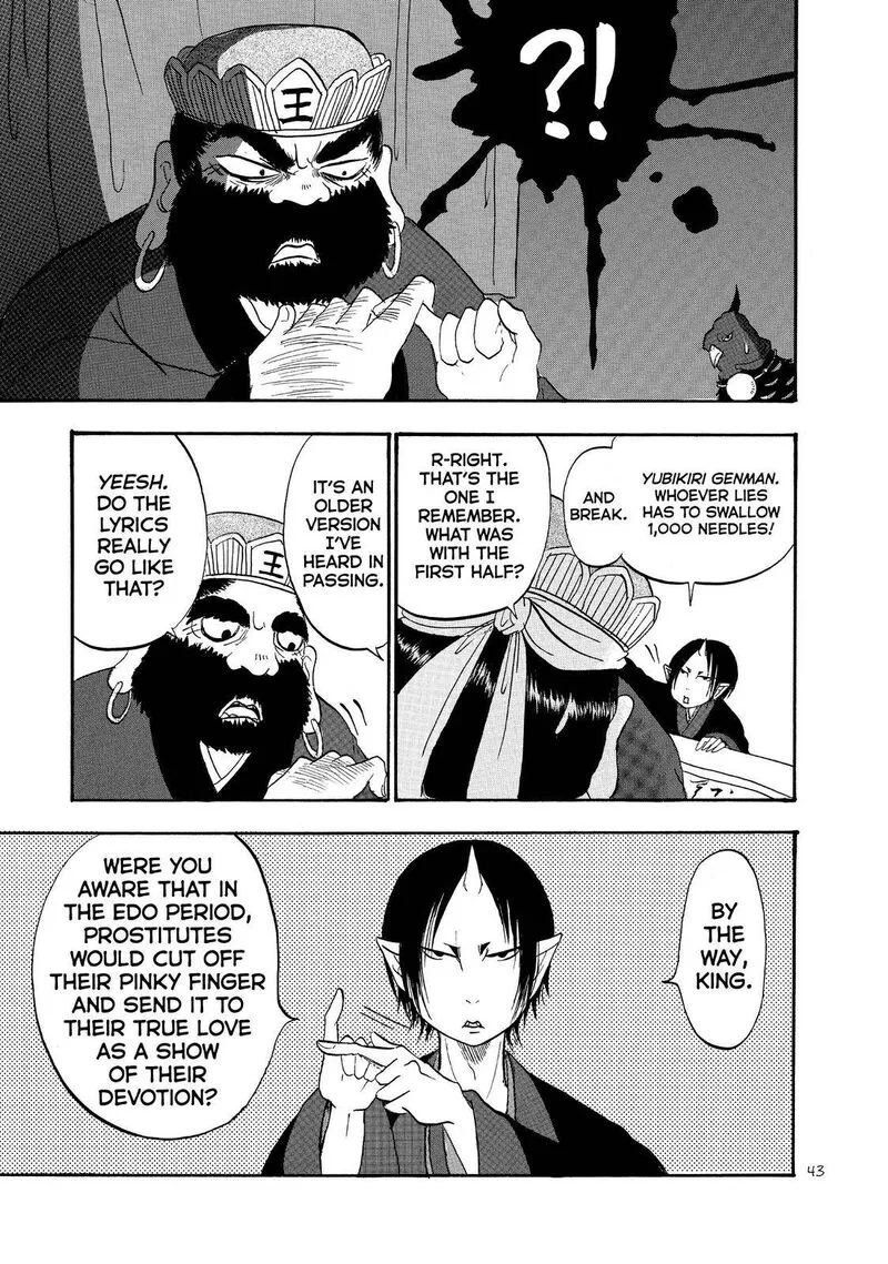 Hoozuki no Reitetsu Chapter 50 page 9