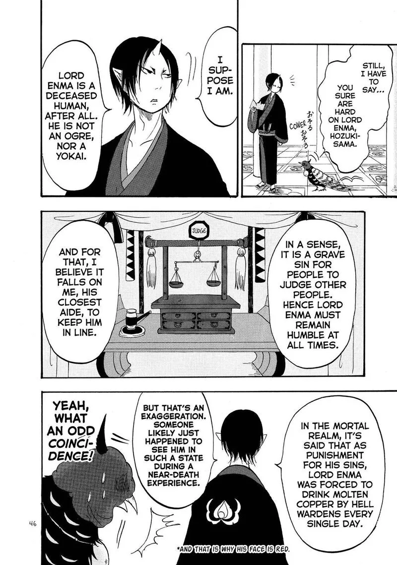 Hoozuki no Reitetsu Chapter 50 page 12