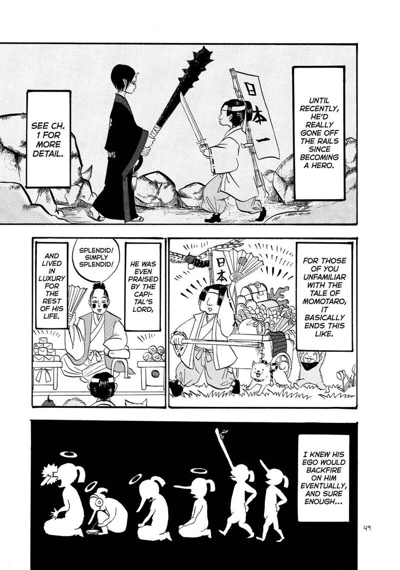 Hoozuki no Reitetsu Chapter 50 page 15