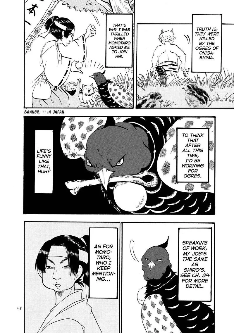 Hoozuki no Reitetsu Chapter 50 page 14