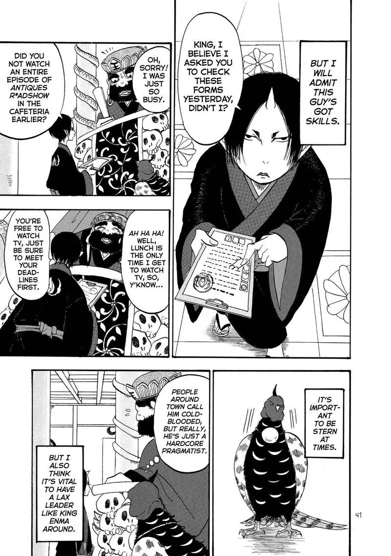 Hoozuki no Reitetsu Chapter 50 page 7