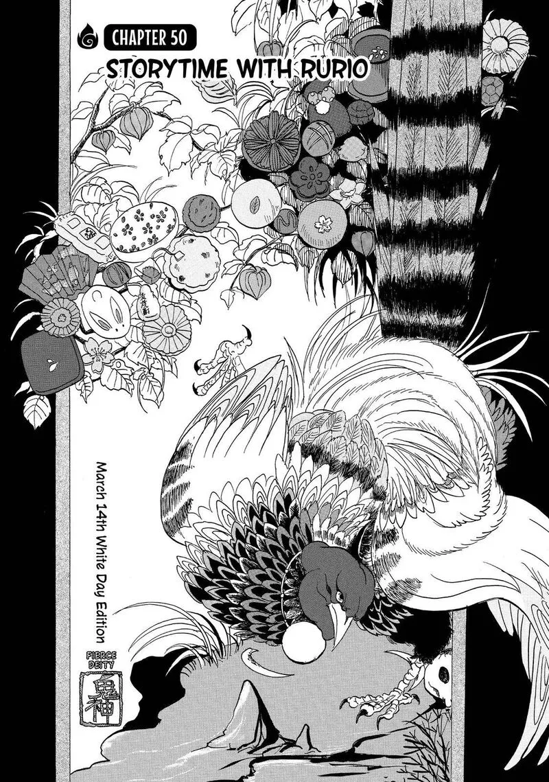Hoozuki no Reitetsu Chapter 50 page 2