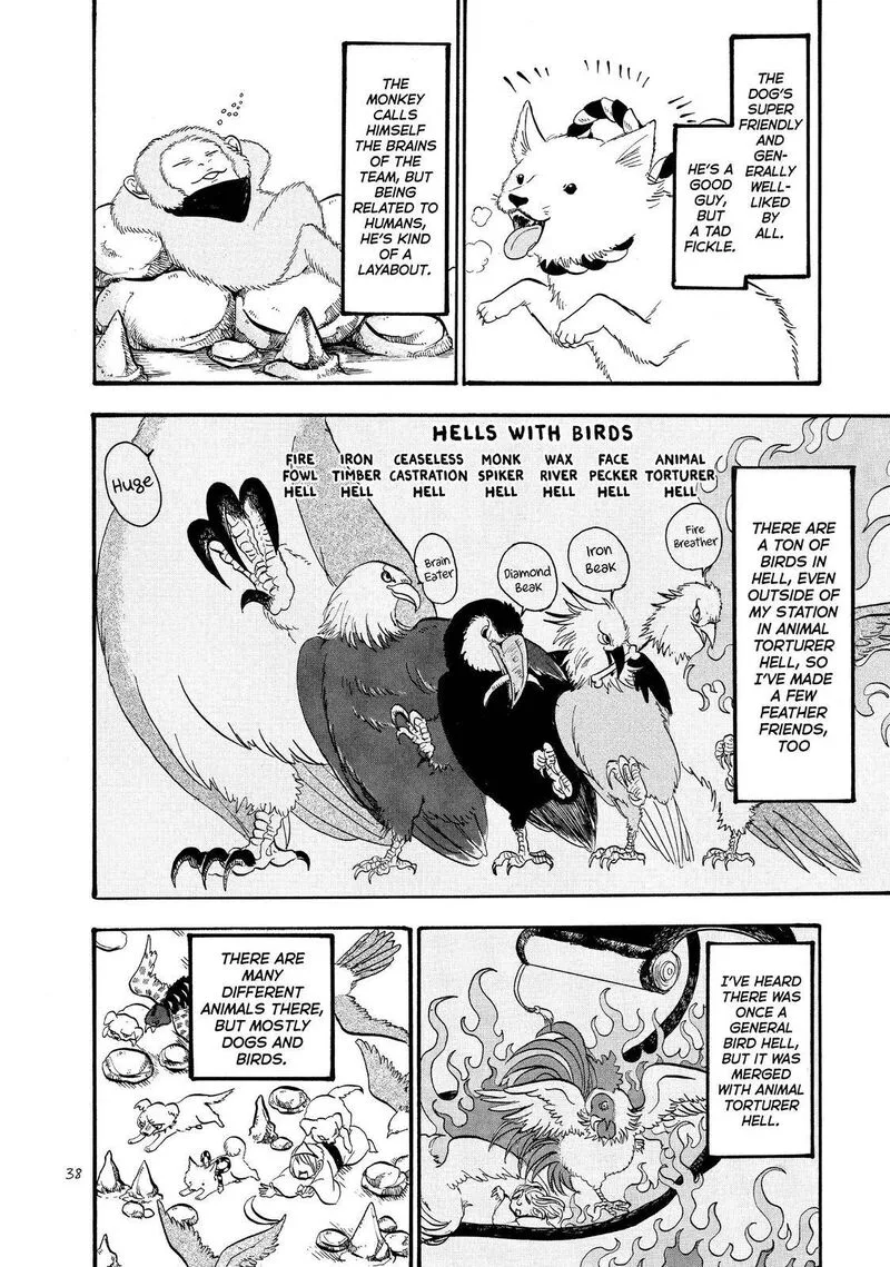 Hoozuki no Reitetsu Chapter 50 page 4