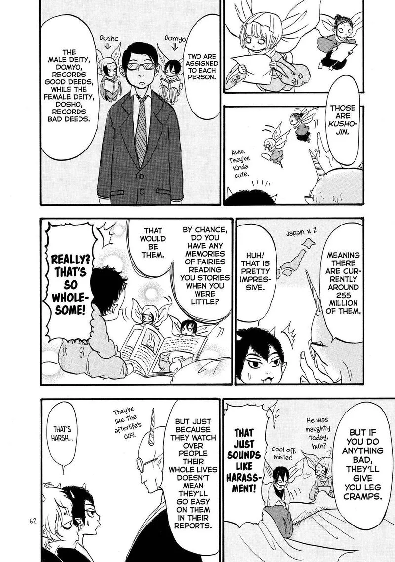 Hoozuki no Reitetsu Chapter 51 page 10