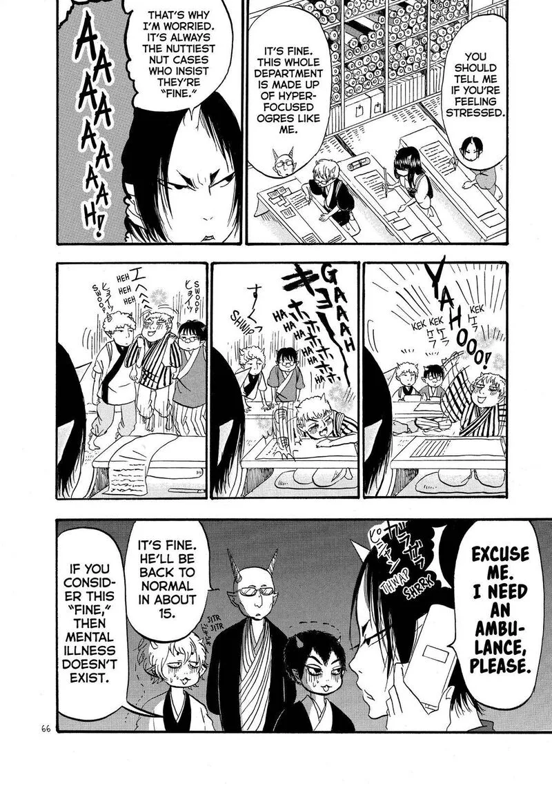 Hoozuki no Reitetsu Chapter 51 page 14
