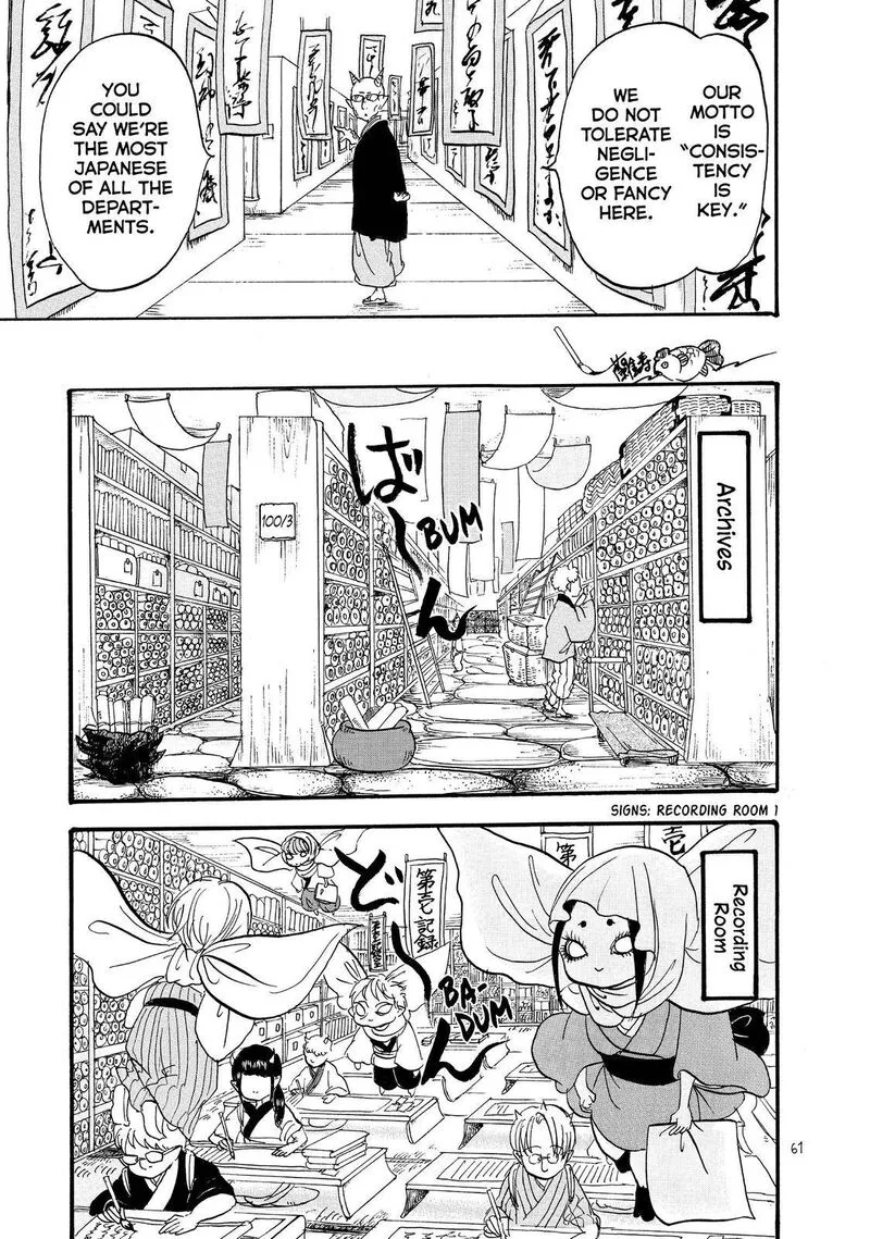 Hoozuki no Reitetsu Chapter 51 page 9