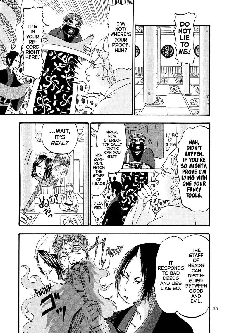 Hoozuki no Reitetsu Chapter 51 page 3