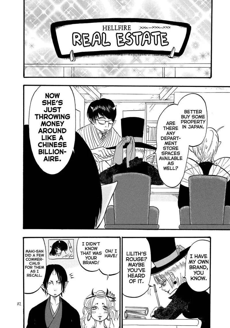 Hoozuki no Reitetsu Chapter 52 page 14