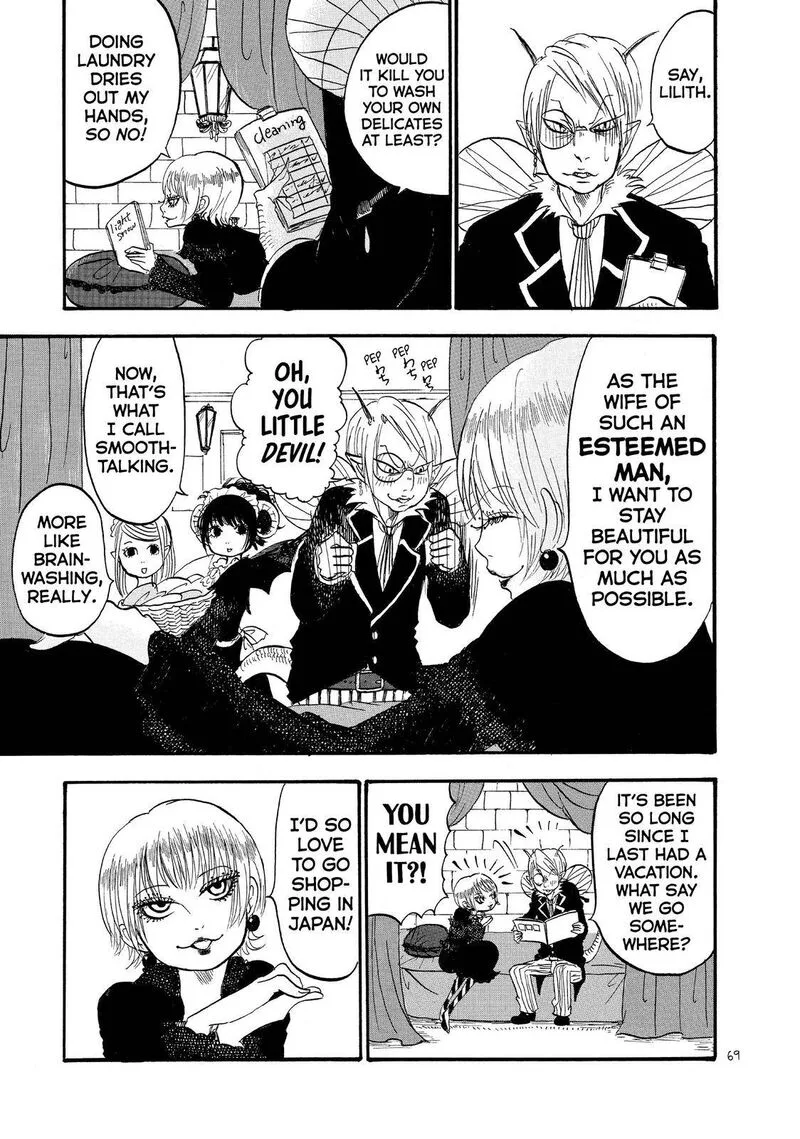 Hoozuki no Reitetsu Chapter 52 page 1
