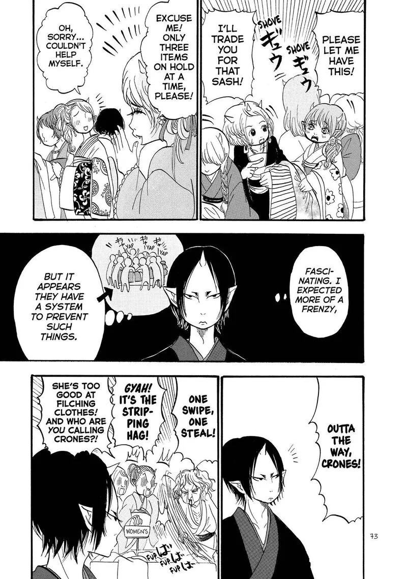 Hoozuki no Reitetsu Chapter 52 page 5