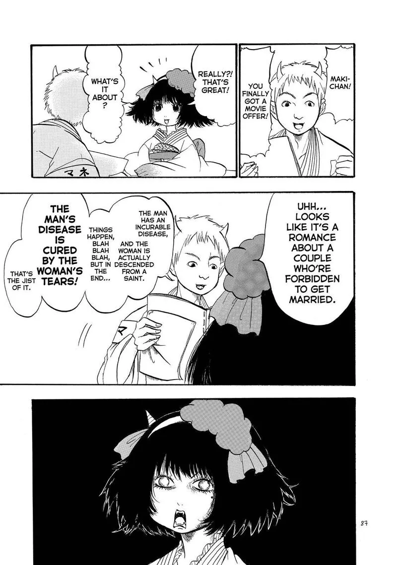 Hoozuki no Reitetsu Chapter 53 page 1