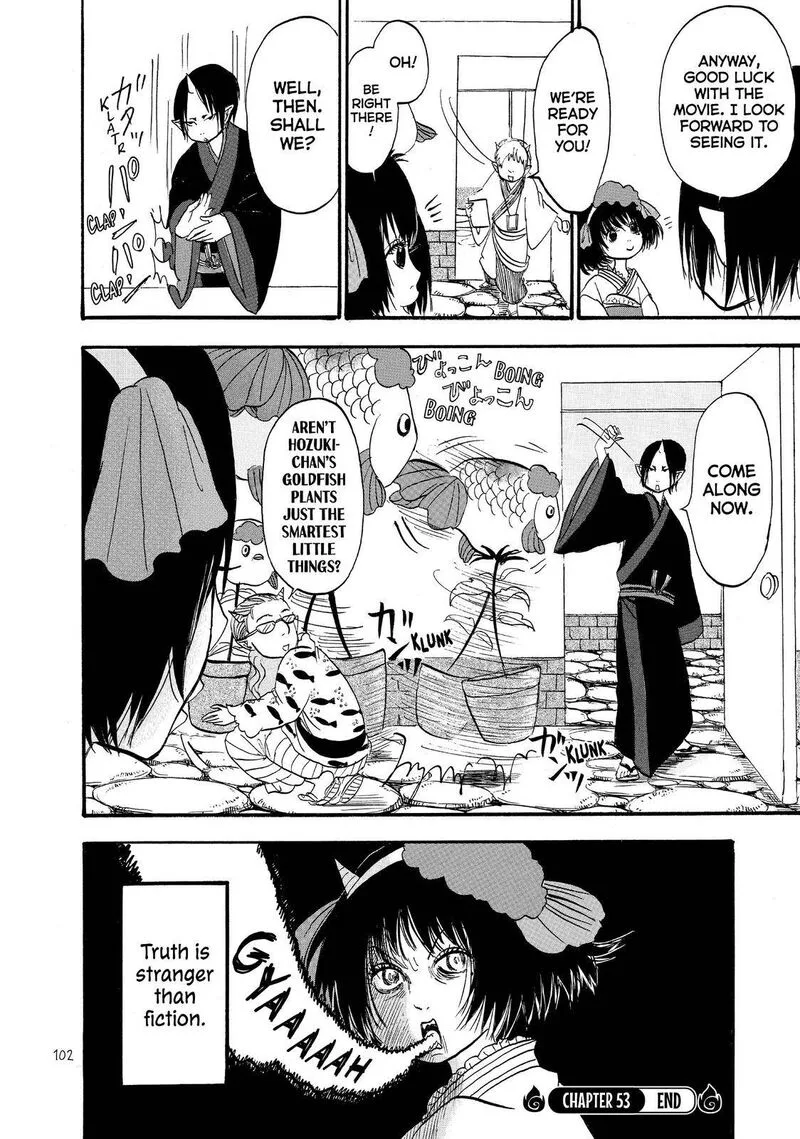 Hoozuki no Reitetsu Chapter 53 page 16