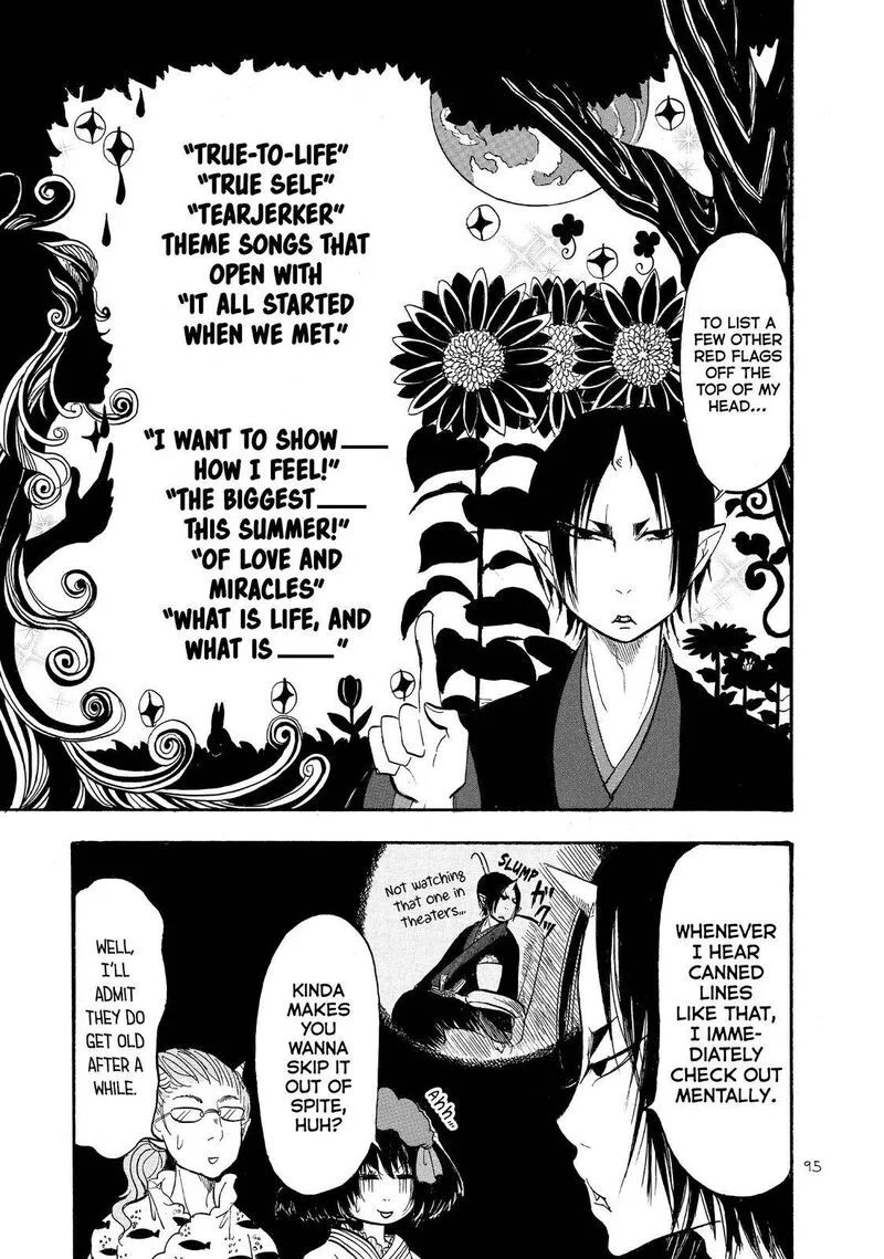 Hoozuki no Reitetsu Chapter 53 page 9