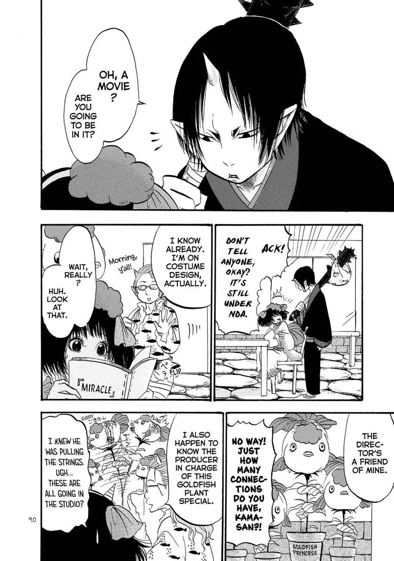 Hoozuki no Reitetsu Chapter 53 page 4