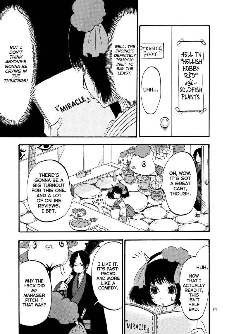 Hoozuki no Reitetsu Chapter 53 page 3
